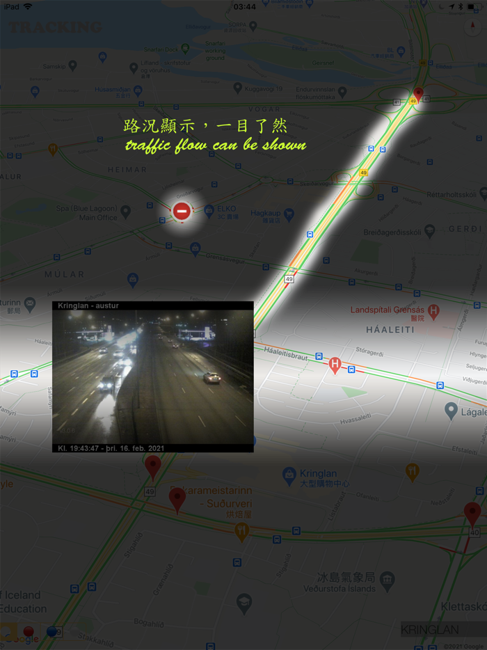 jpAutoTrack Nippon Traffic