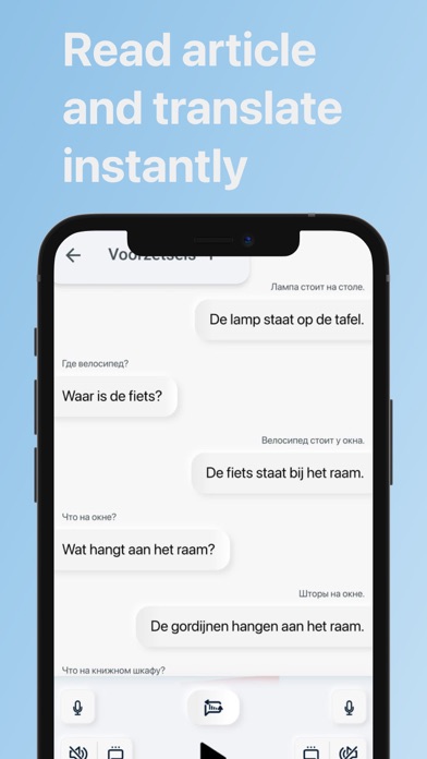 LEKKER DAY Screenshot