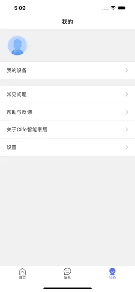 Game screenshot C-life 乐享 mod apk
