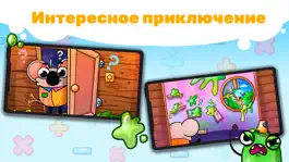 Game screenshot Веселая математика (Для Школ) hack