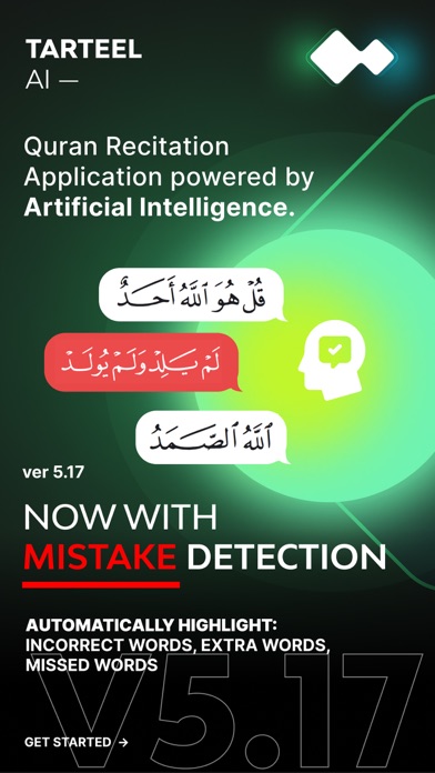 Tarteel: Quran Memorization Screenshot