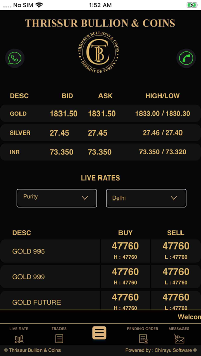 Thrissur Bullions-Coimbatore Screenshot