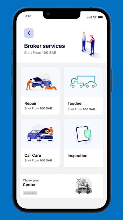 Ertah (Auto & Vehicles)