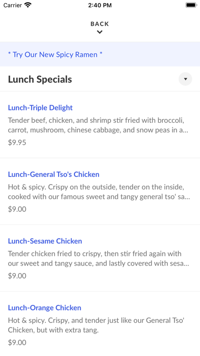 Hunan Palace Restaurant Screenshot