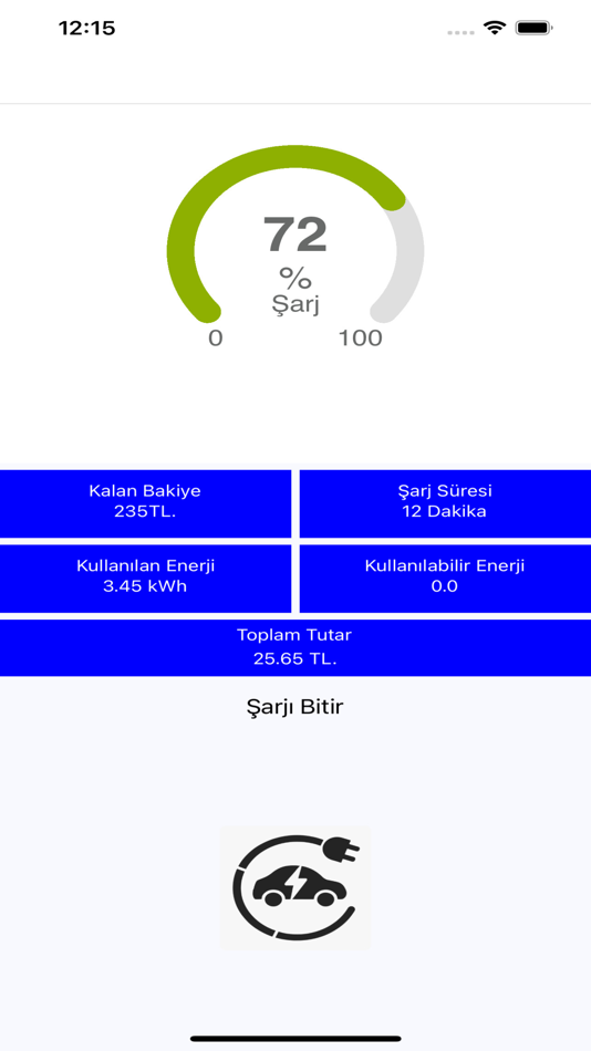 #3. EEE Enerji (iOS) 由: ESKISEHIR ENDUSTRIYEL ENERJI ELEKTRIK URETIM ANONIM SIRKETI