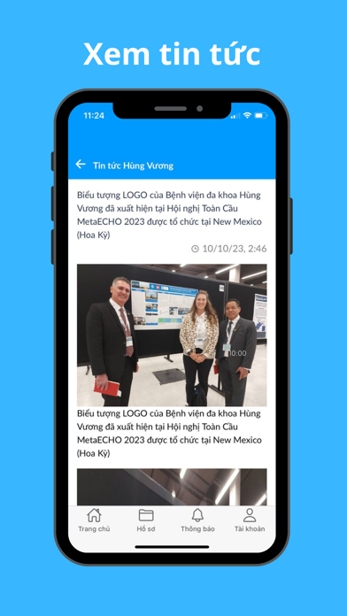HVID Screenshot