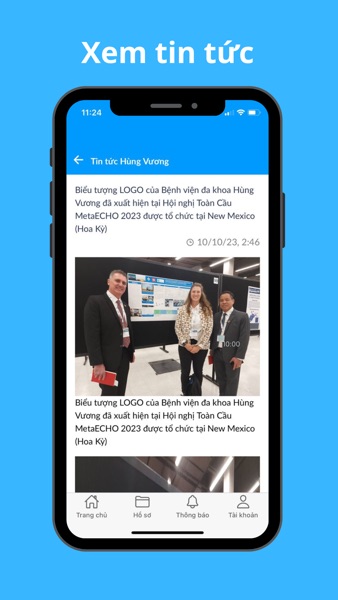 【图】HVID(截图2) 【图】HVID(截图2)