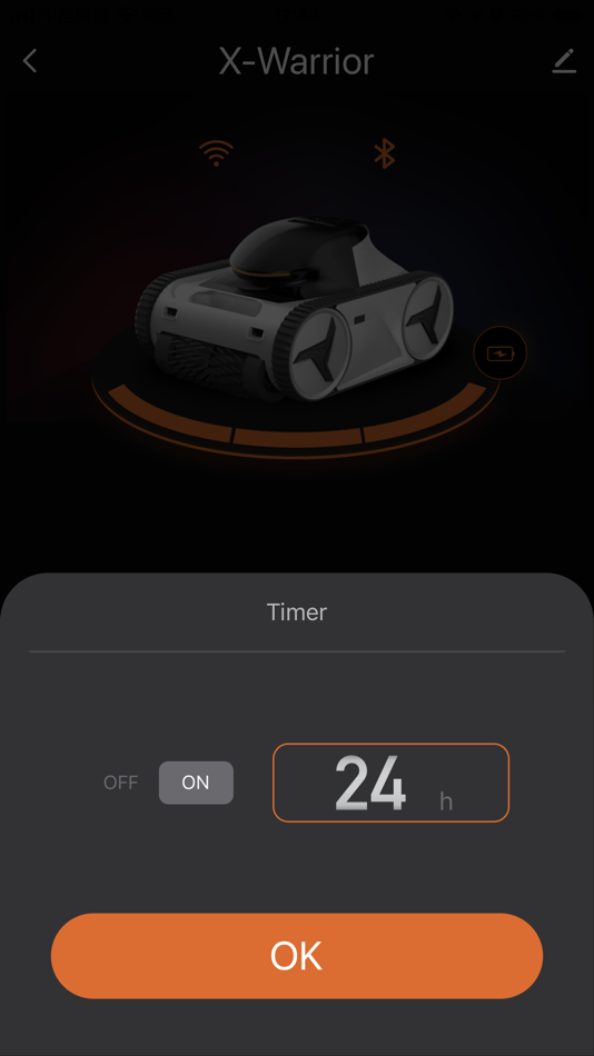 #5. AI-Bot (iOS) 由: 锦程 朱