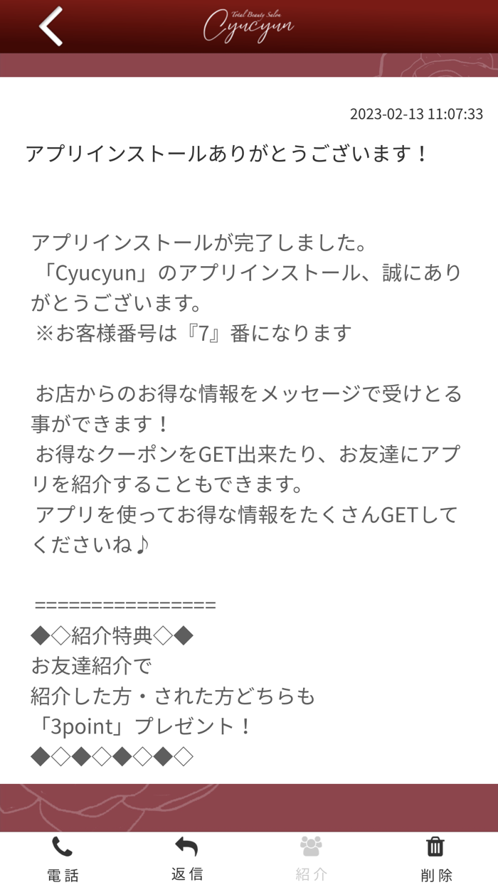 Total Beauty Salon Cyucyun