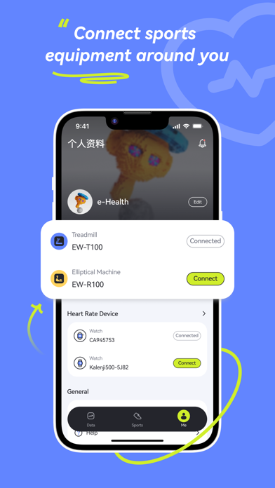 e-Health Screenshot