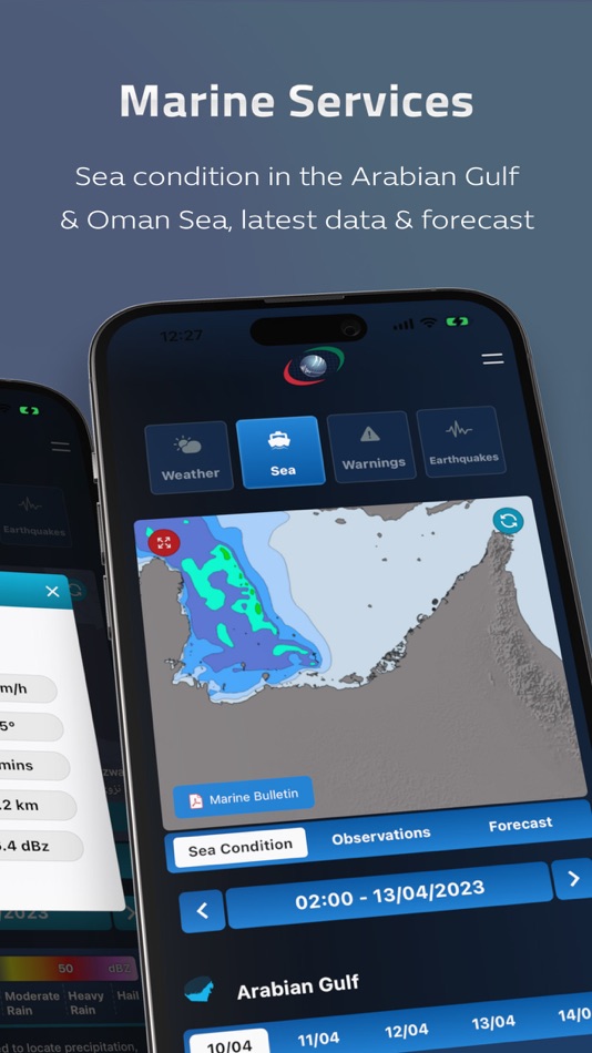 #2. Weather UAE (iOS) 由: NCMS