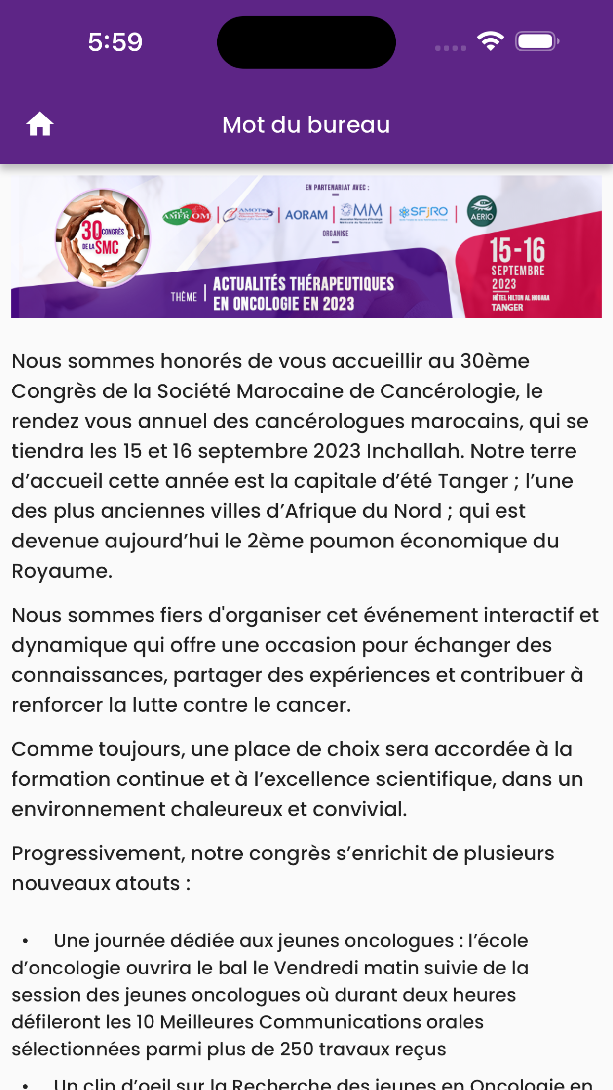 CONGRÈS SMC 2023