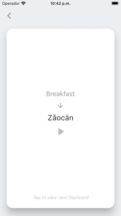 Everlang: Chinese Screenshot
