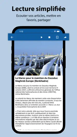 Akhbar Morocco - أخبار المغرب screenshot 3