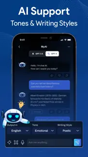 How to cancel & delete myai - open chatbot assistant 2