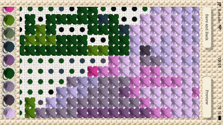 Cross Stitching Flowers