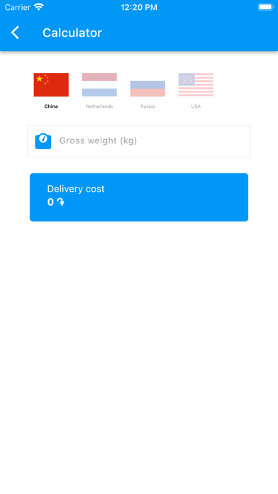 CIO Logistics Screenshot