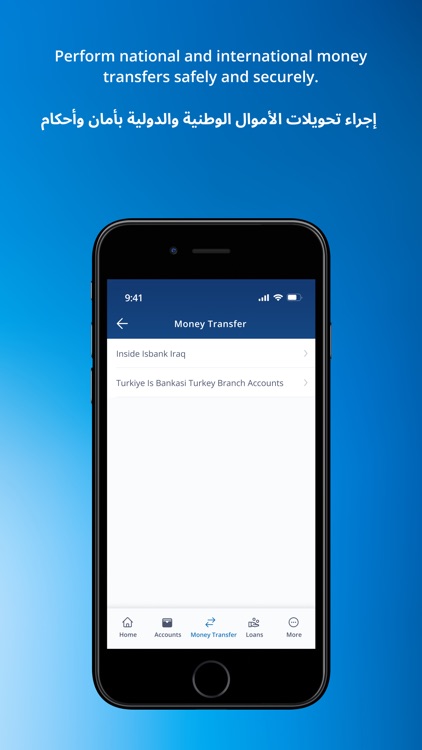 Isbank Iraq Mobile screenshot-4