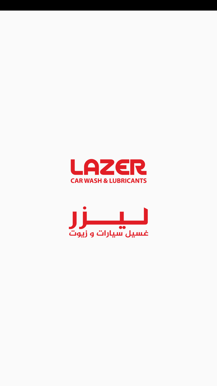 Lazer App