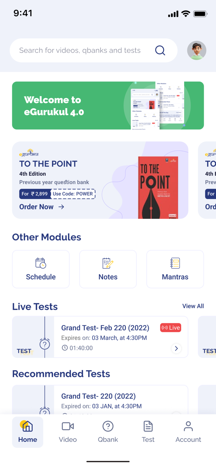 eGurukul - eLearning By DBMCI