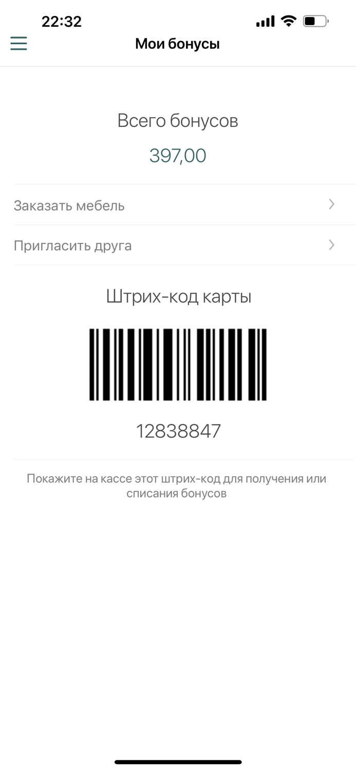 Любимый Дом Family