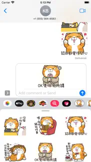 How to cancel & delete 白爛貓15 超愛玩 (hk) 3