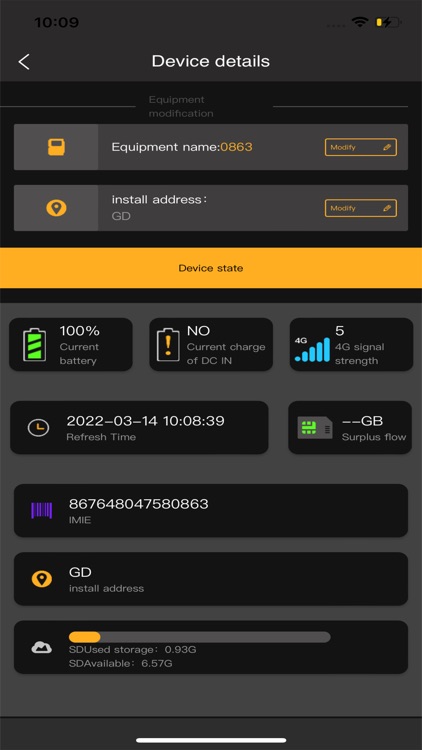 Trail Cam 4G screenshot-4