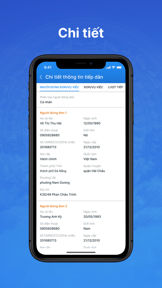 #4. CSDL đơn thư Đà Nẵng (iOS) 由: Danang City
