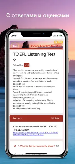 Game screenshot TOEFL Listening Test PRO hack