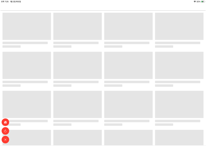 LinkYPlayer - Link Player