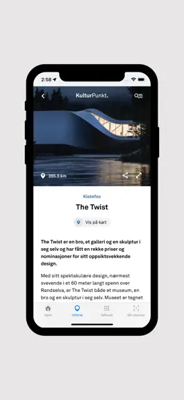 Game screenshot KulturPunkt hack