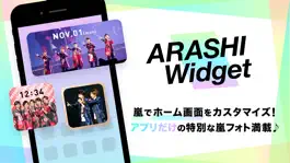 Game screenshot ARASHI Widget mod apk