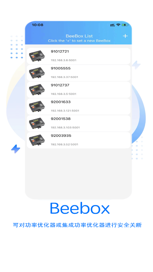 #1. BeeBox Tool (iOS) By: 江苏集能易新能源技术有限公司