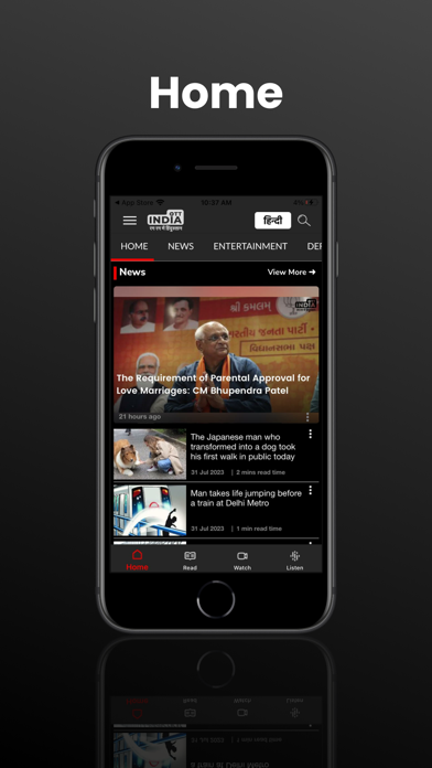 OTT India Screenshot
