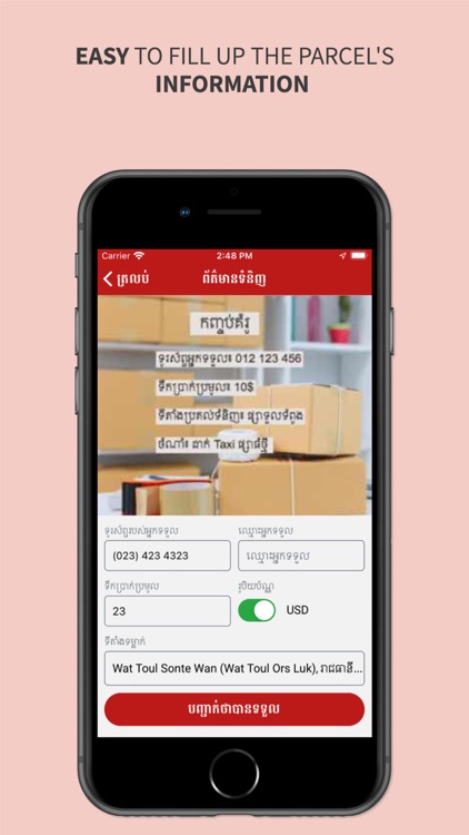 DoorStep Driver -  Driver App
