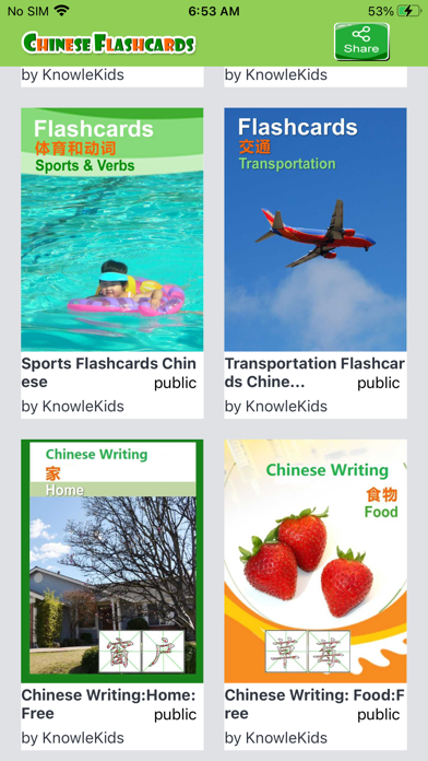 KnowleKids Chinese Flashcards Screenshot