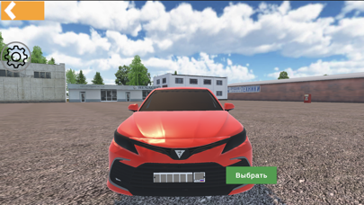 Oper Garage Simulator Screenshot