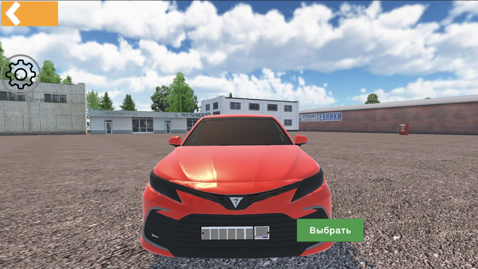 #3. Oper Garage Simulator (iOS) 由: ilyas tasukhanov