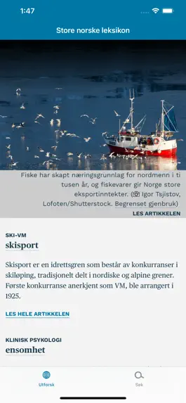 Game screenshot Store norske leksikon mod apk