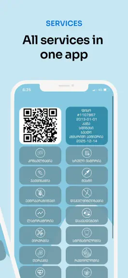 Game screenshot Vetapp mod apk