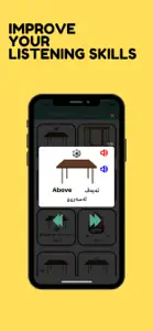 ESL Kurd screenshot #2 for iPhone