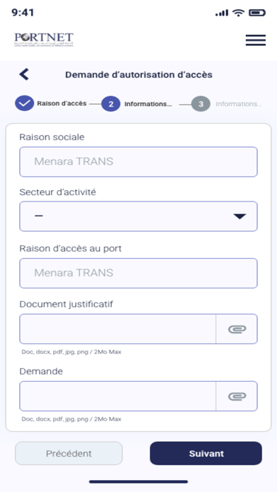 PortGate Screenshot