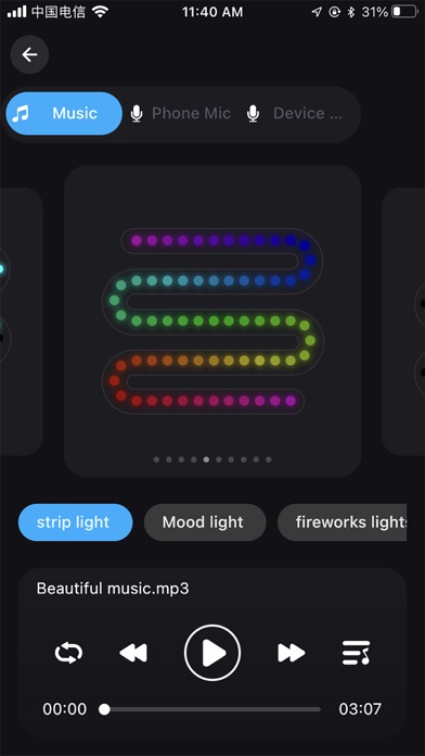 LumoSyne Screenshot