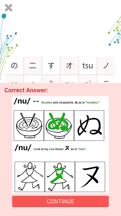 Japanese Hiragana-Katakana Screenshot