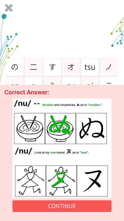 Japanese Hiragana-Katakana