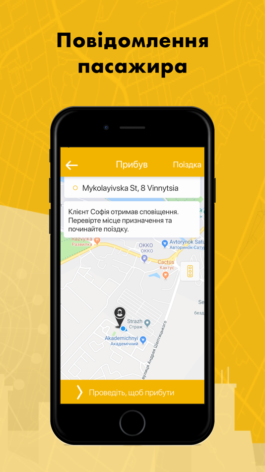 #4. TaxiF Driver - Be the Captain! (iOS) By: MY ENVY SHOP LTD