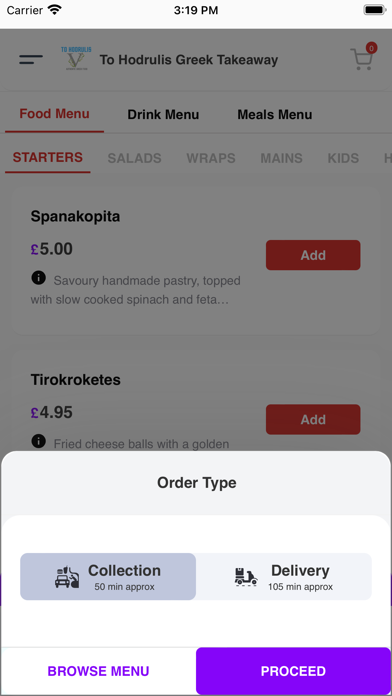 To Hodrulis Greek Takeaway Screenshot