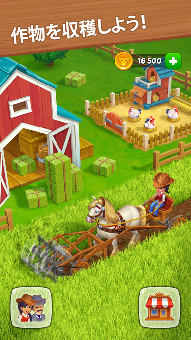 Wild West: Build Farm 農場を建設するのおすすめ画像1