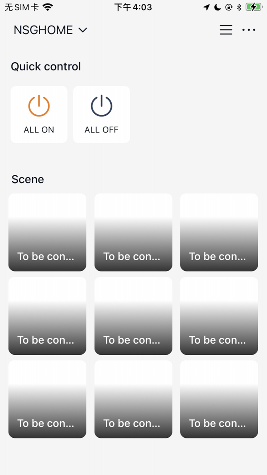 #2. GSmart (iOS) 由: Zhenzhu Xu
