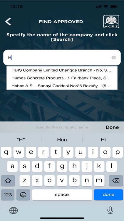 ACRS Cloud screenshot-5
